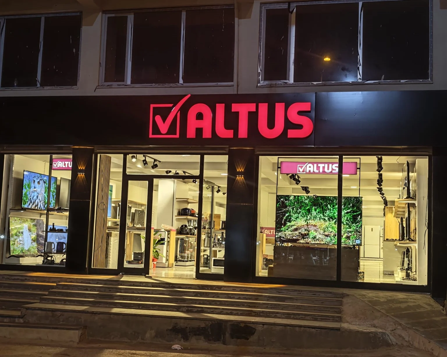 Uluşık Ticaret